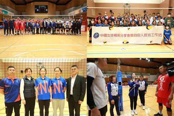 中國女排代表王夢潔及單丹娜出席「中國女排精英分享會暨自由人技術工作坊」與本地球員交流
