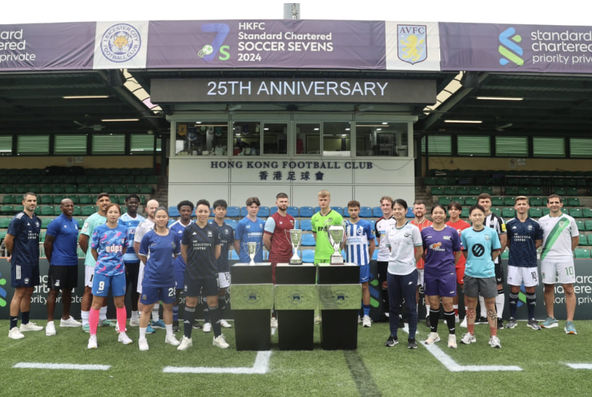 阿士東維拉志在衞冕香港足球會七人足球賽冠軍