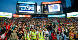 「國泰/滙豐香港國際七人欖球賽2024」門票現已公開發售