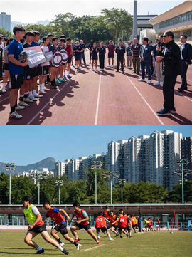 中國香港欖球總會邀請年輕健兒參加2025年欖總人才選拔日. 活動在12月13至14日、假香港體育學院舉行.