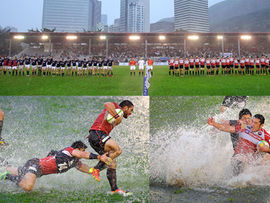 Japan Men 2015 Asia Rugby Champions