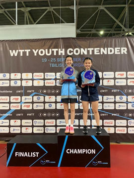 WTT格魯吉亞青少年賽