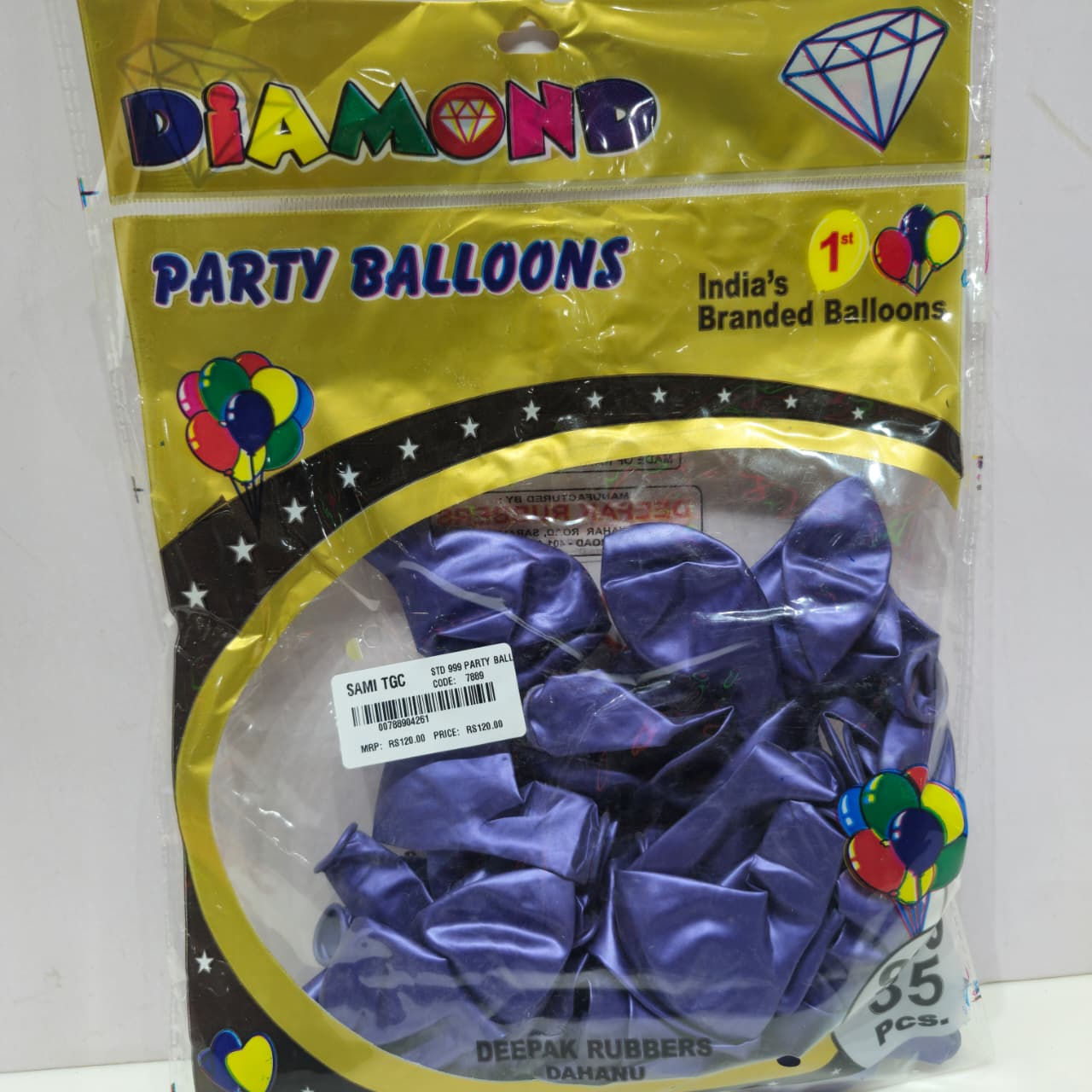 [35P]Purple Metallic Balloon for Party &amp; Event Decoration