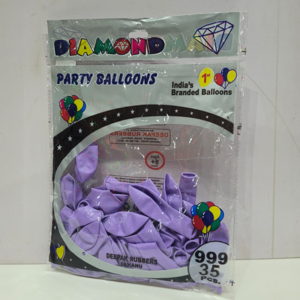 [35P]Metallic Balloons for Party & Event Decoration