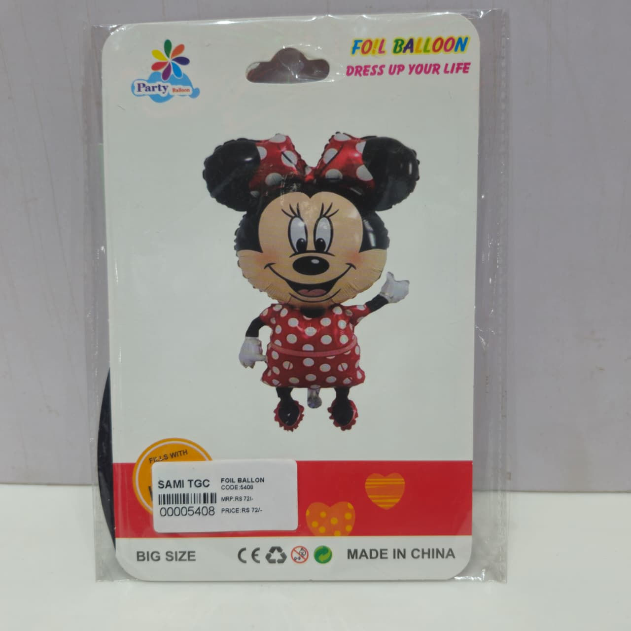 Mickey Mouse Foil Balloon for Kids Celebration Party