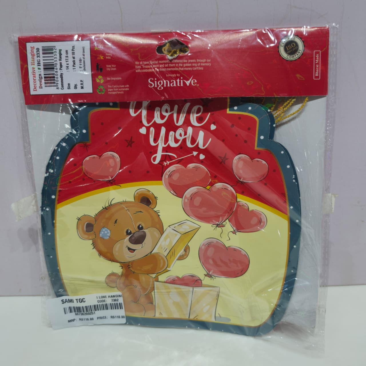 Golden “I Love You” Paper Hanging Decoration for Party