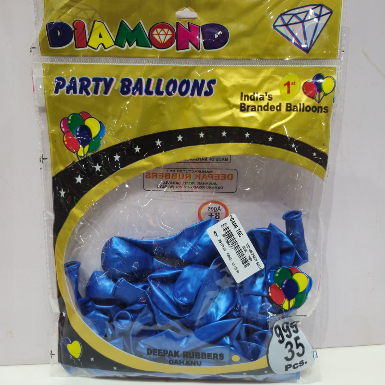 [35P]Blue Metallic Balloon for Party & Event Decoration