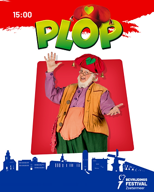 Kaboute Plop