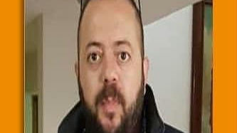 ree