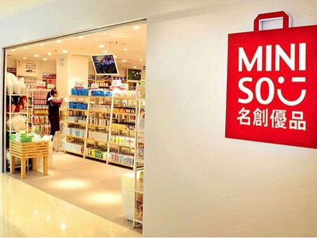 ¡Nos engañaron! Miniso no es una marca japonesa