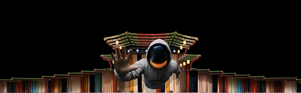 Gesture Pop! Gesture Pop! The First Gate