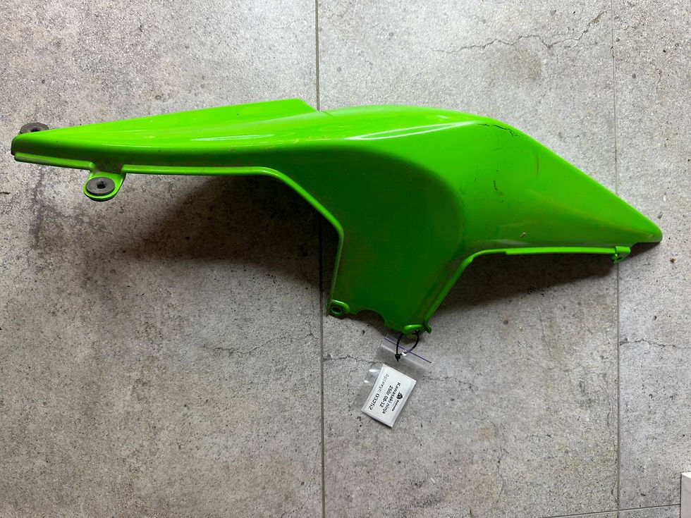 Прев'ю: Пластик зад  Kawasaki Ninja 250r, 08-12 92161-0488А 