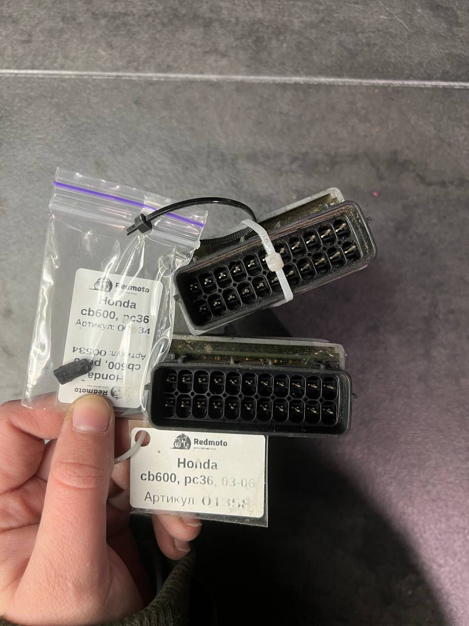 Миниатюра: Блок управління Honda cb600, pc36, 03-06  30410-MBZ-L11