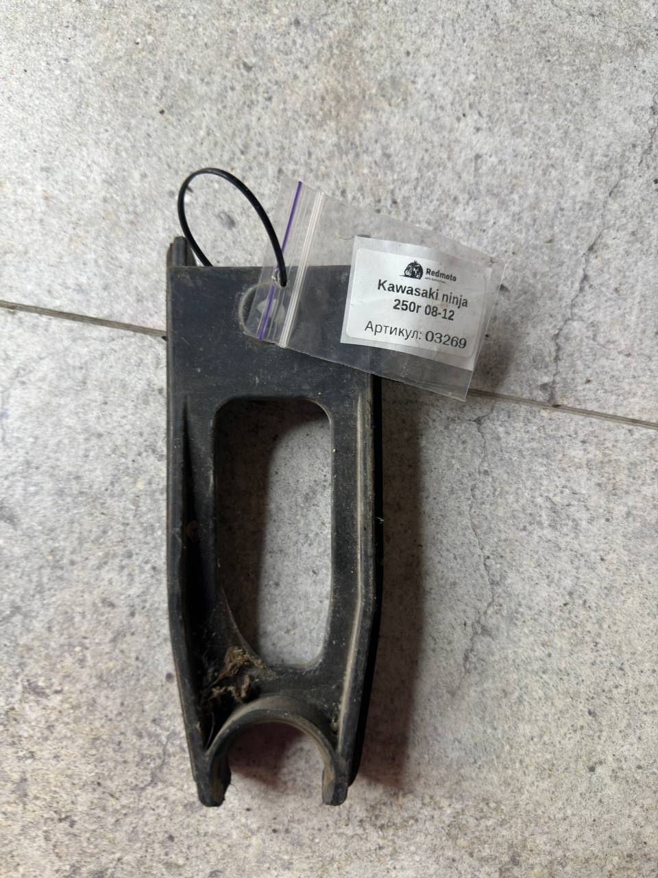 Слайдер ланцюга Kawasaki Ninja 250r, 08-12 55020-0317