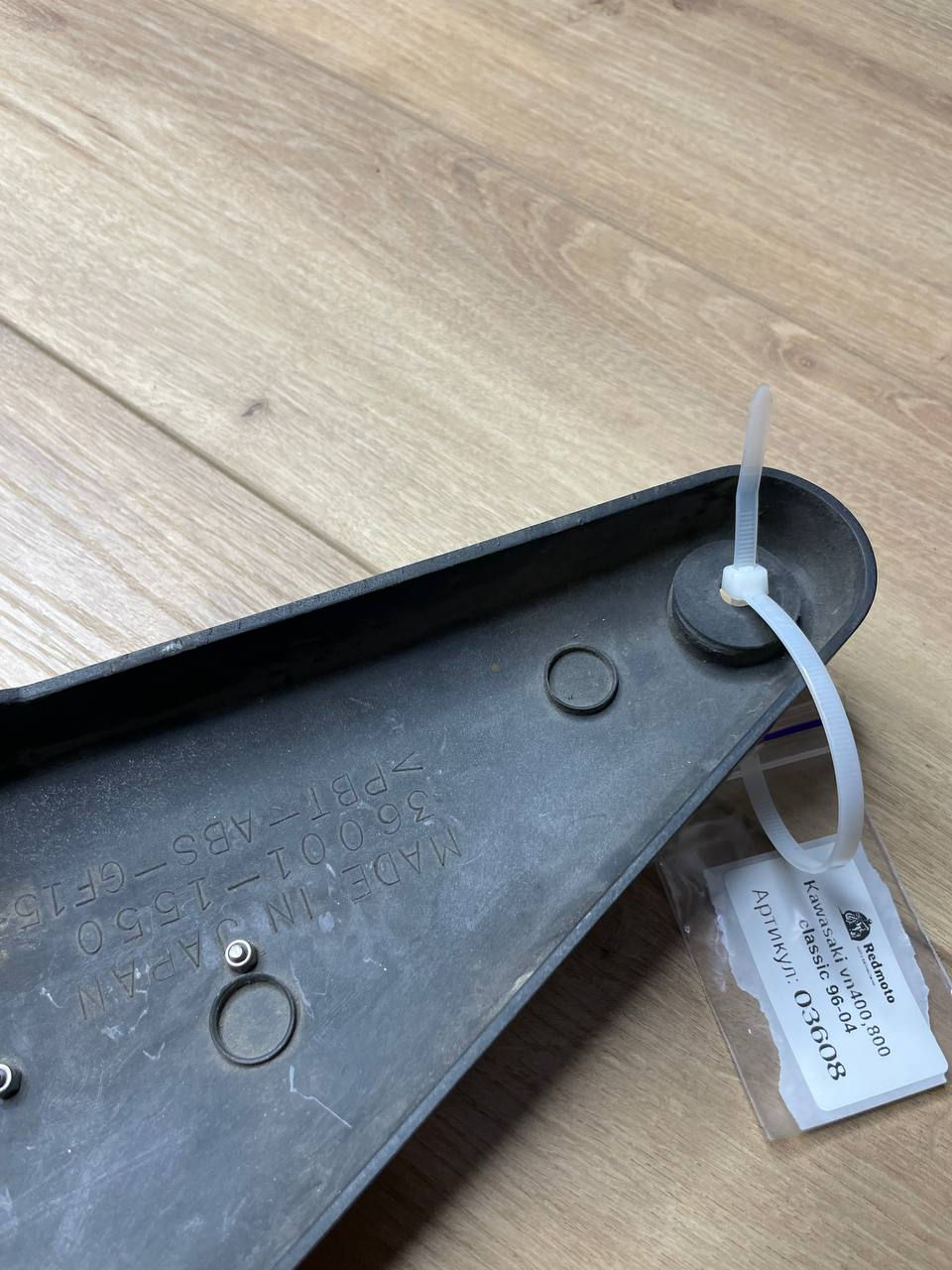 Прев'ю: Кришка-бокова   ліва Kawasaki Vn 400,800 1996-2004 36001-155-0H8