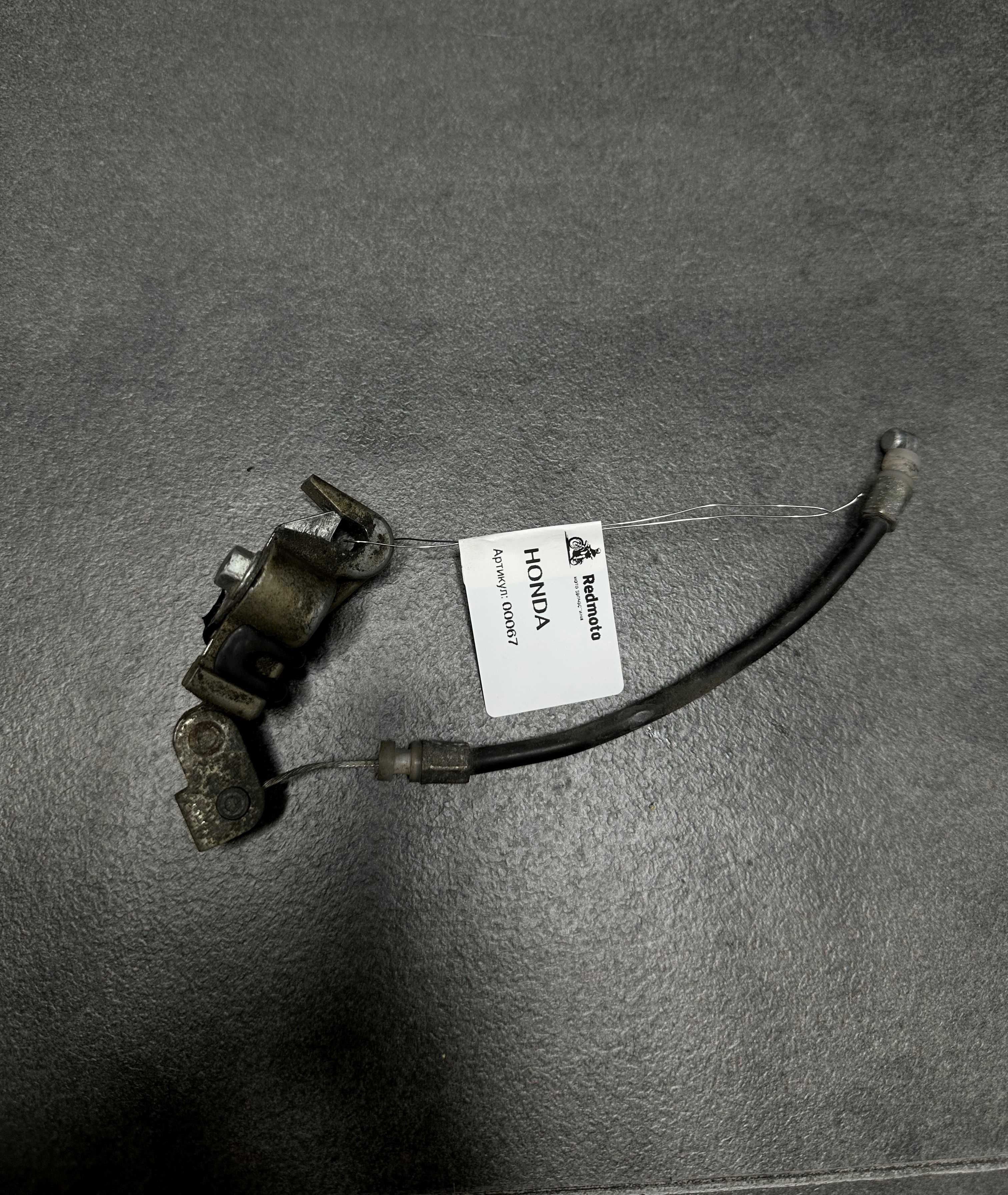 Замок сидіння Honda vtr1000f, 97-06  77220-KY6-010