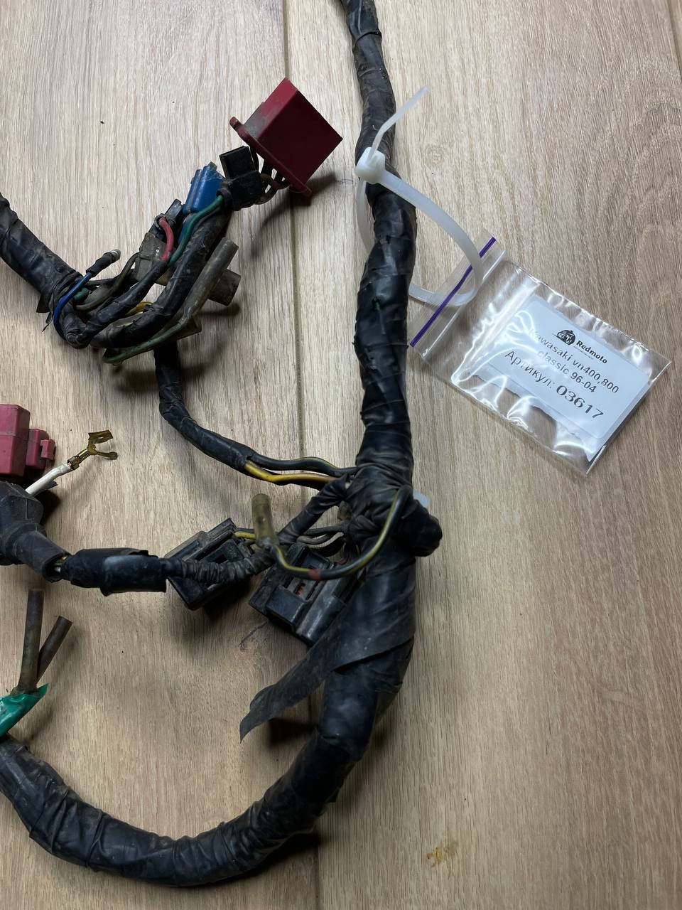 Miniatura: Проводка Kawasaki Vn 400,800 1996-2004 26030-1437