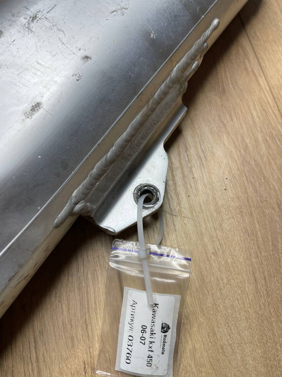 Miniatura: Вихлопна труба  Kawasaki Kxf 450 , 06-07 18100-0029