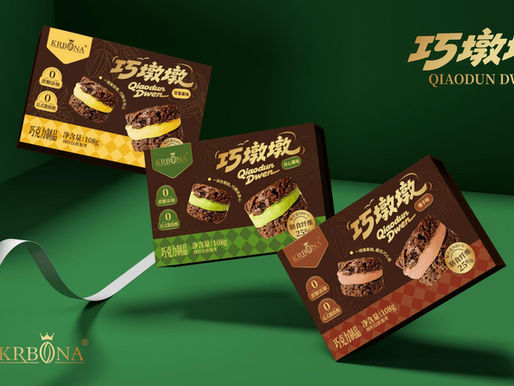 SFKS Matcha Chocolate Crunch