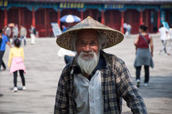 Beijing 2011