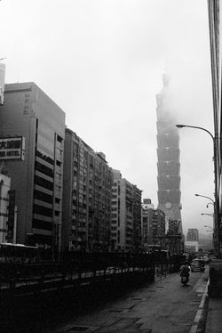 Taipei 2011