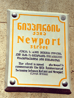 The Georgian city of Kataisi features a Newport Street, in honour of their twinning. 