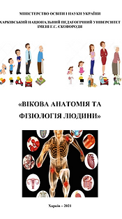 /pre-school-education/