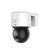 Hikvision PT Camera.png