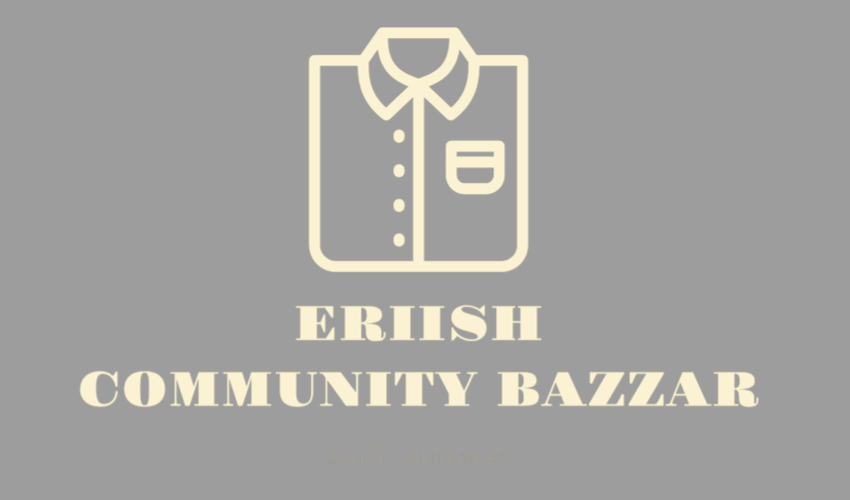 えりいしプロジェクト第一弾：コミュニティバザー