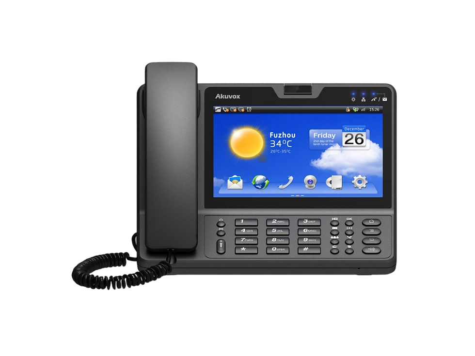 Akuvox VP48G IP Interkom