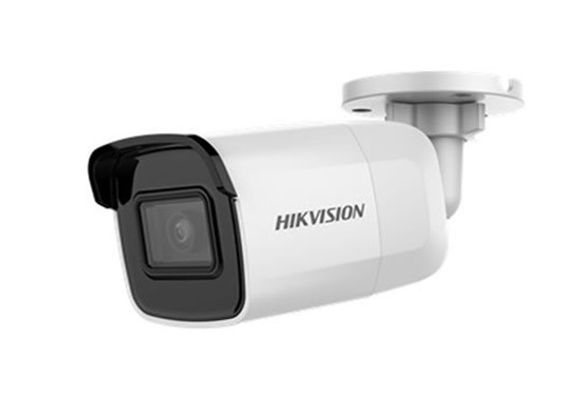 Hikvision DS-2CD2043G2-I