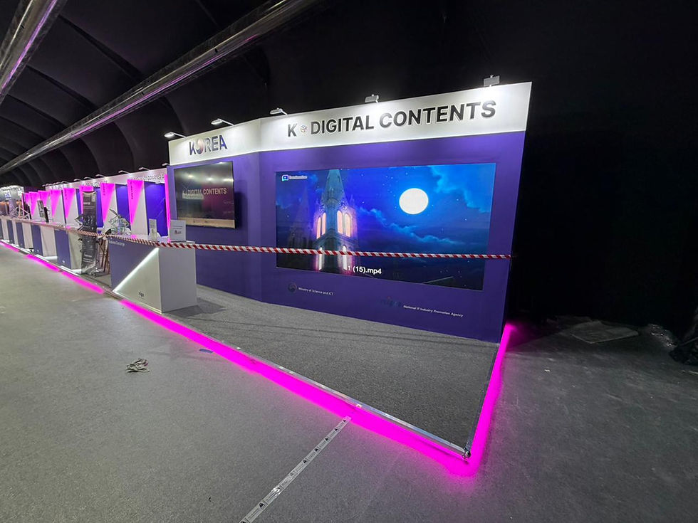 GITEX_2025 | NIPA Pavilion