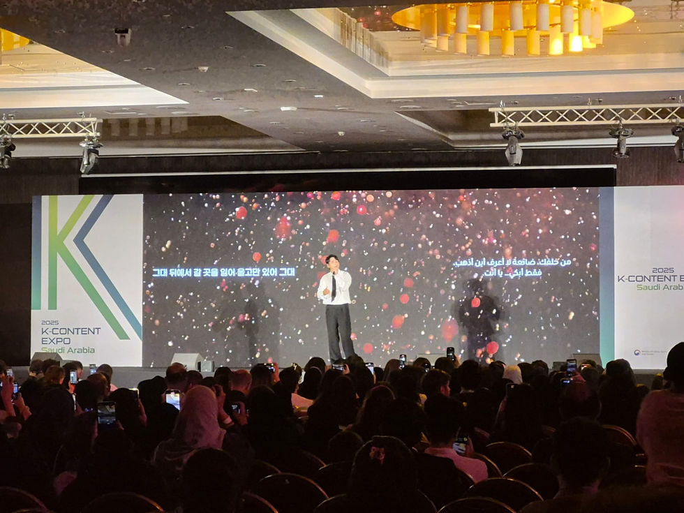 K-Content Expo | Saudi Arabia (Riyadh)
