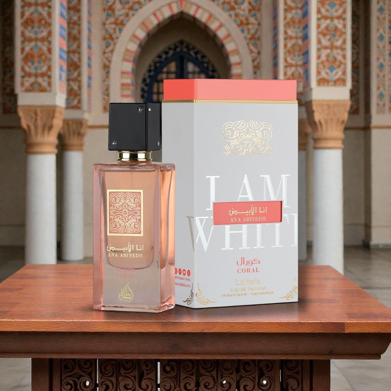 Ana Abiyedh Coral by Lattafa