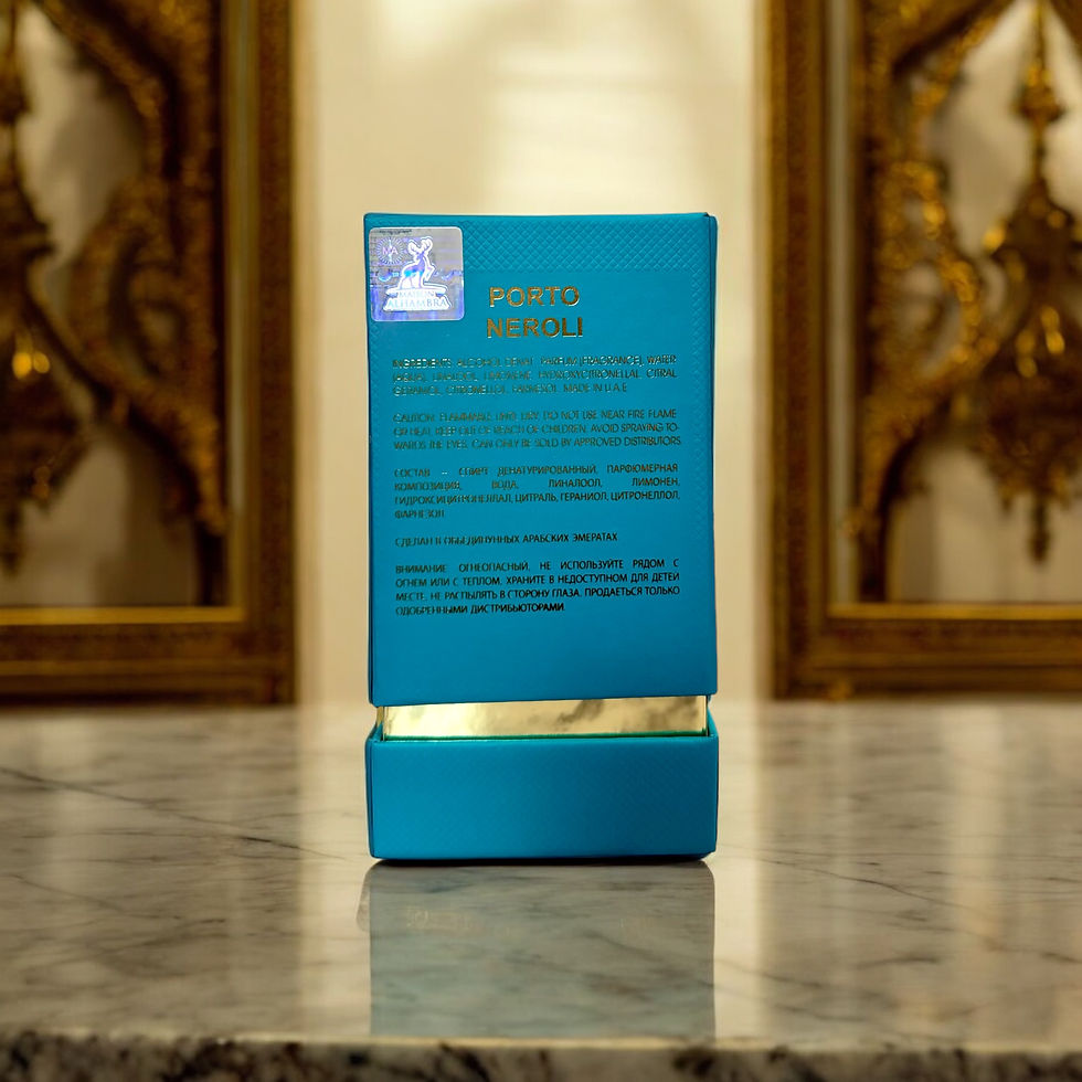 Thumbnail: Porto Neroli by Maison Alhambra