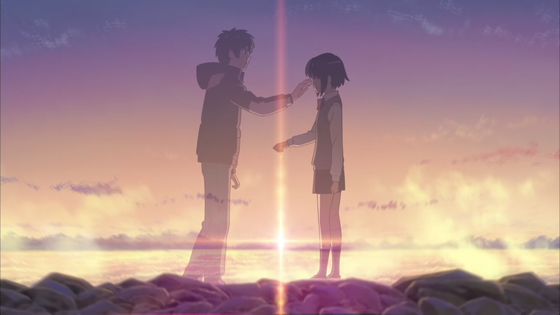 ‘Kimi no Na wa’ (Your Name) Movie. Has earned about $158 million USD