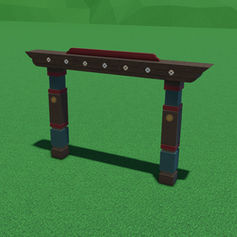 RedPanda's Asian Archway