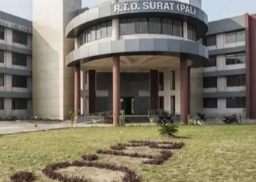 सूरत आरटीओ घोटाला : फर्जी तौर से बनवाने वाले 10 लोगों का लाइसेंस सस्पेंड किया गया