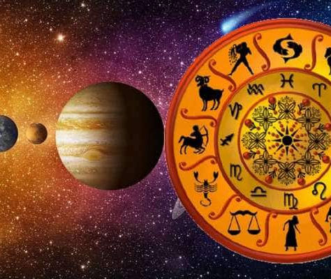 राशिफल आज 16 फरवरी 2022: किस राशि के लोगों को होगा आर्थिक लाभ, किसका होगा नुकसान? जानिए राशिफल