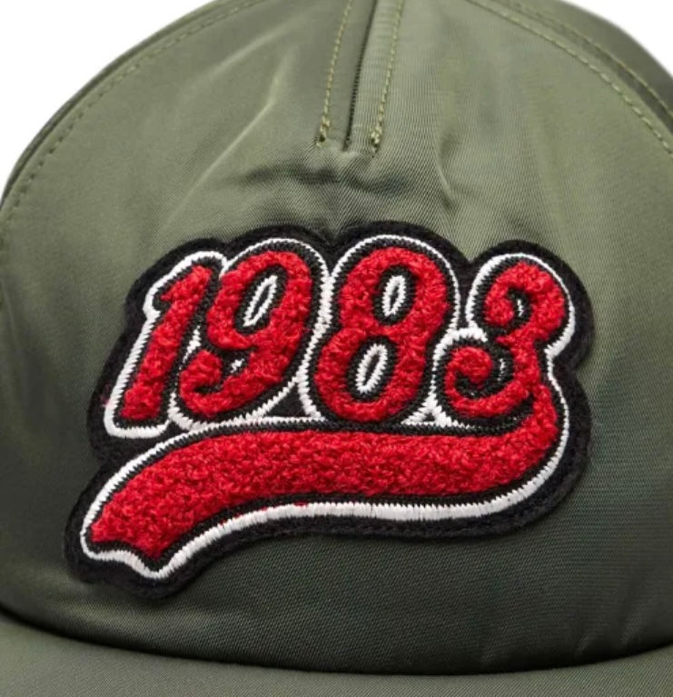 Miniatura: MAX MARA WEEKEND Cappello baseball in nylon imbottito verde 