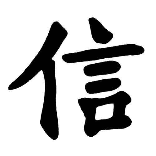0cd0c9b52428f86ada8167b196016321.gif