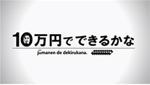 ロゴ.png