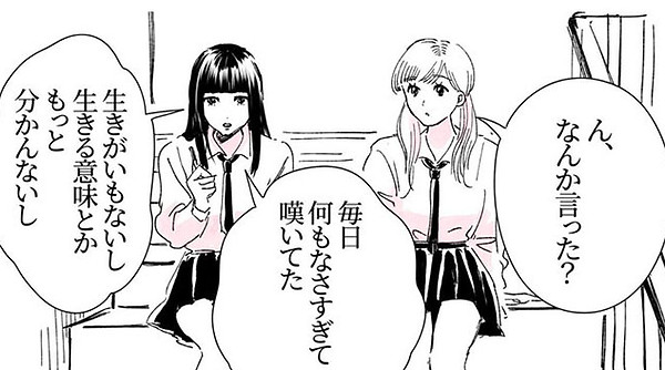 42390_01main (1).jpg