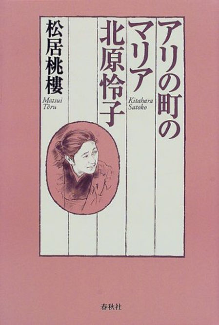 412A9YWSNVL.jpg