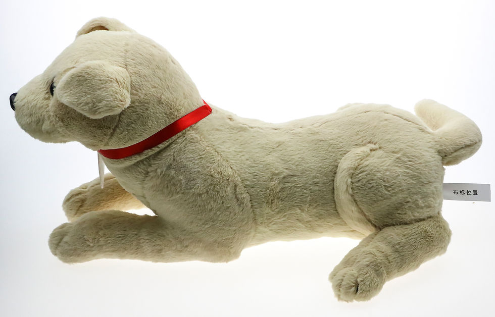 Thumbnail: Rescue Retriever, A Friendly Plush Mascot for Dog Lovers	 with Your Logo