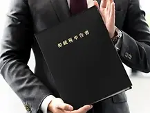 top_chara_img03.webp