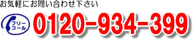 1456969867.gif