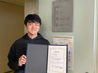 Riku won the JBMA Outstanding Student Award 2024!