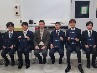 Graduation Celemony 2023