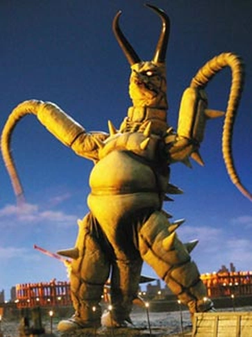 Gudon Ultraman Mebius